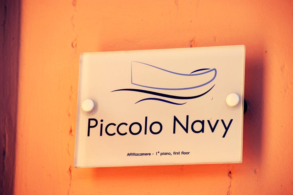 Отель Piccolo Navy Ливорно Экстерьер фото